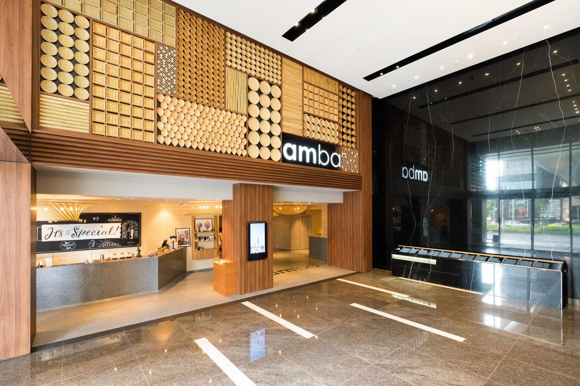 Amba Taipei Songshan Hotell Exteriör bild